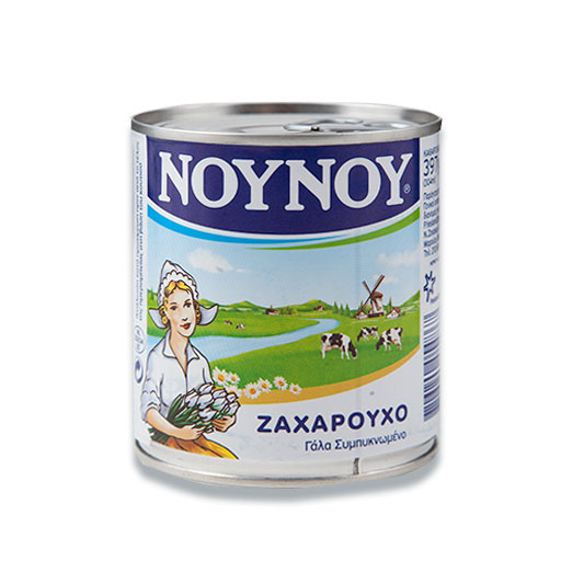 nounou-gala-zaharouho-397gr-